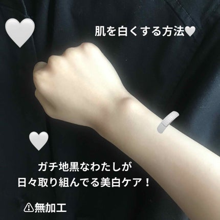 DHC ビタミンCハードカプセル/DHC/美容サプリメントを使ったクチコミ(1枚目)