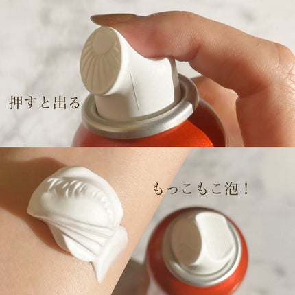 VC100エッセンスローション EX/ドクターシーラボⓇ/化粧水を使ったクチコミ(4枚目)