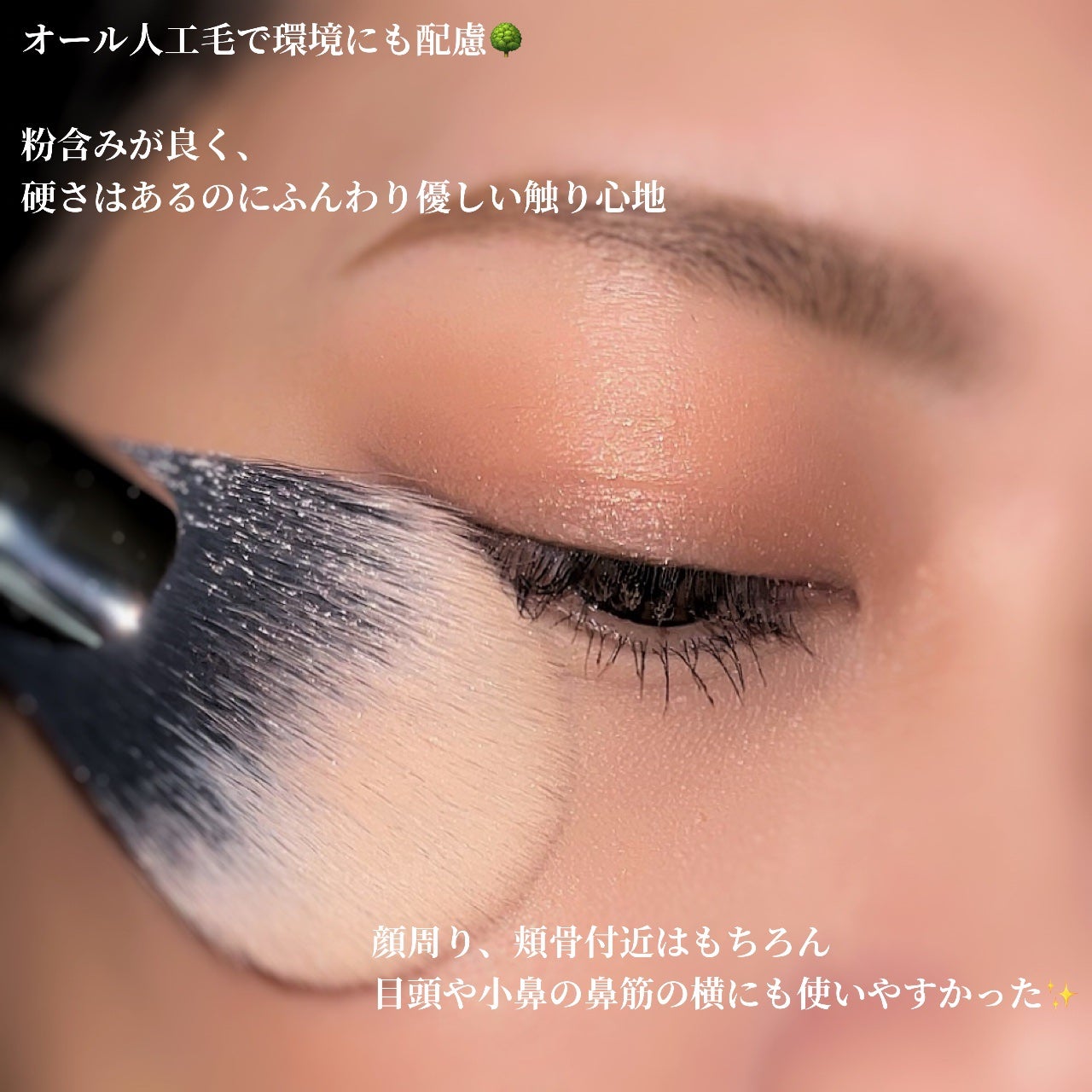 コントゥア デザイニング パウダー/ブリリアージュ/シェーディングを使ったクチコミ(6枚目)