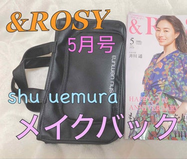 &ROSY 5月号　
shu uemura  メイクバック
¥1080(税込)

雑誌と比較して分かる様に結構大きめです！
いっぱい入る😍
深さも結構あるのでリップとかの小物類は沈んで取りにくいかも💦ポ