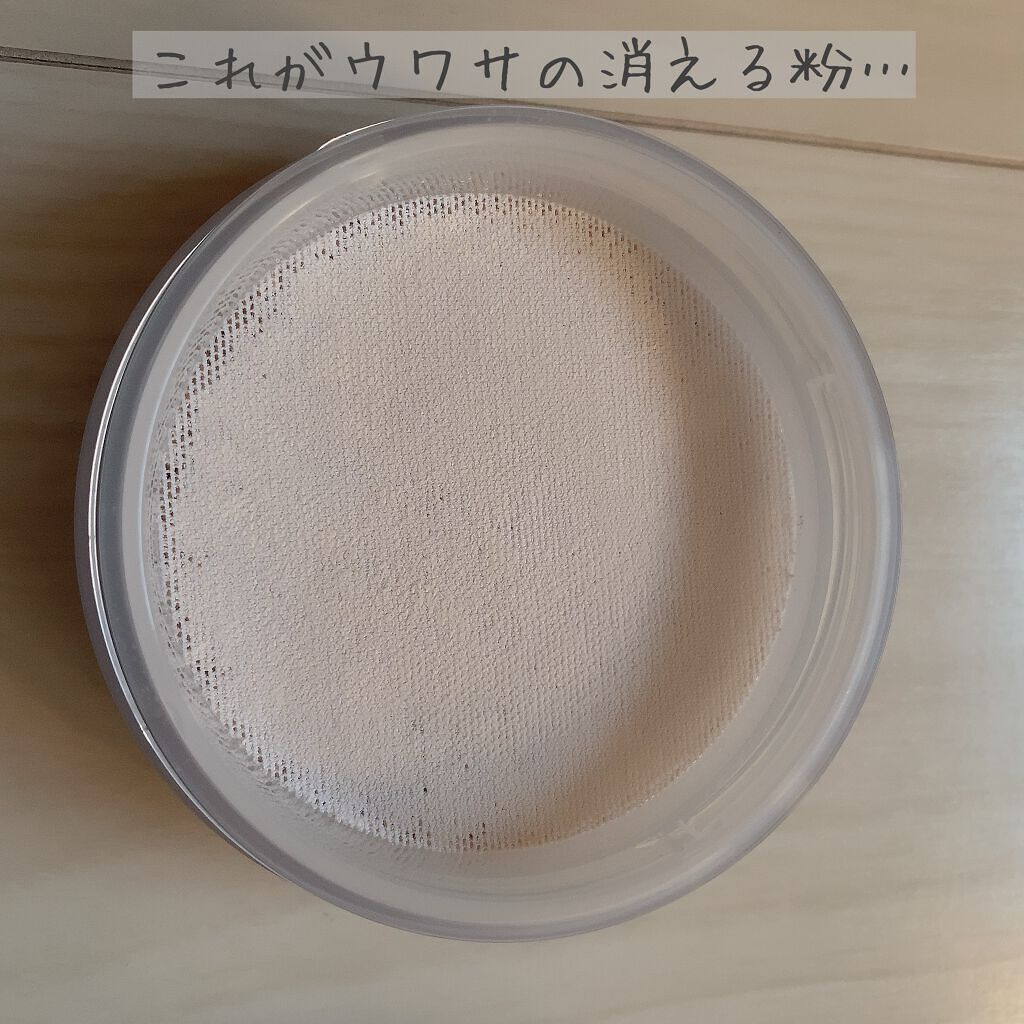 アドバンスドエシリアルスムースオペレーター ルースパウダー/THREE/ルースパウダーを使ったクチコミ(3枚目)