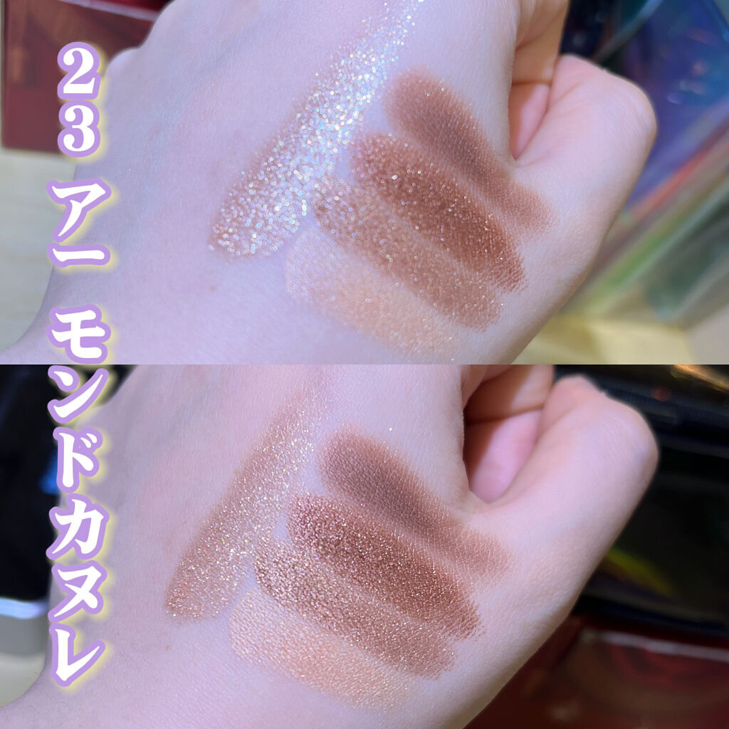 パーフェクトスタイリストアイズ/キャンメイク/アイシャドウパレットを使ったクチコミ（2枚目）