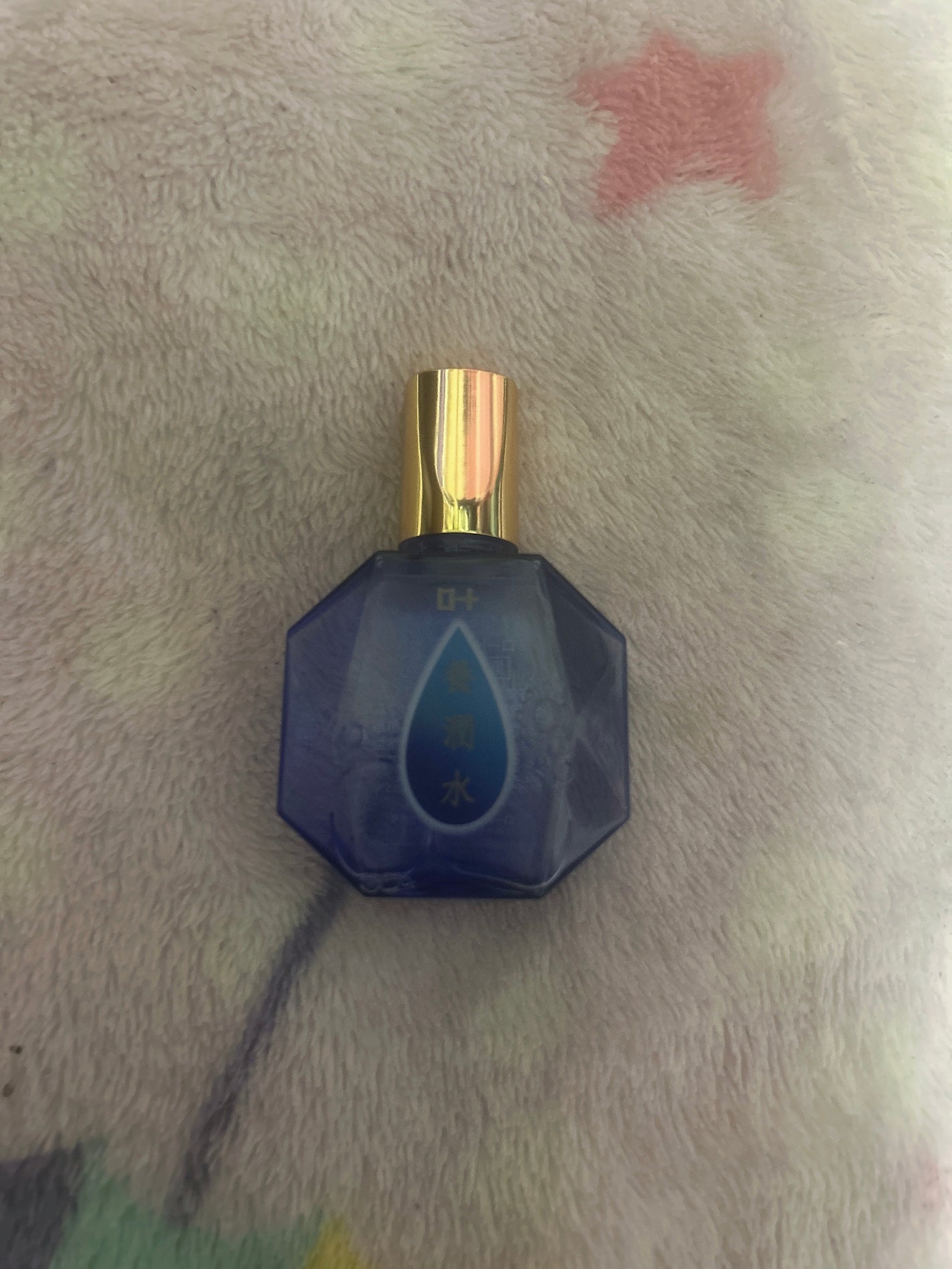 ロート養潤水(医薬品)/ロート製薬/その他を使ったクチコミ(5枚目)