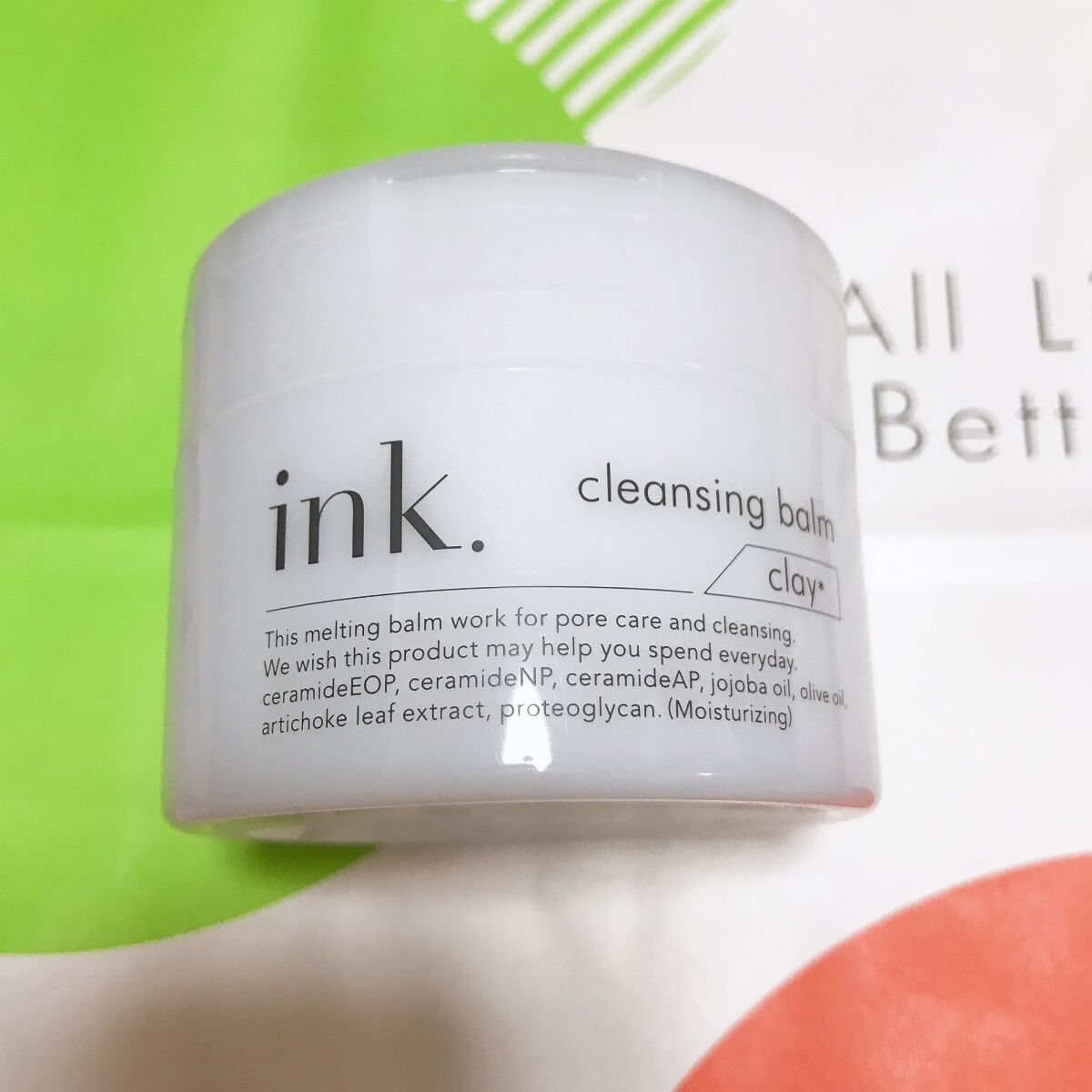 クレンジングバーム クレイ/ink./クレンジングバームを使ったクチコミ（1枚目）