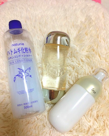 ハトムギ化粧水(ナチュリエ スキンコンディショナー R )/ナチュリエ/化粧水を使ったクチコミ(1枚目)
