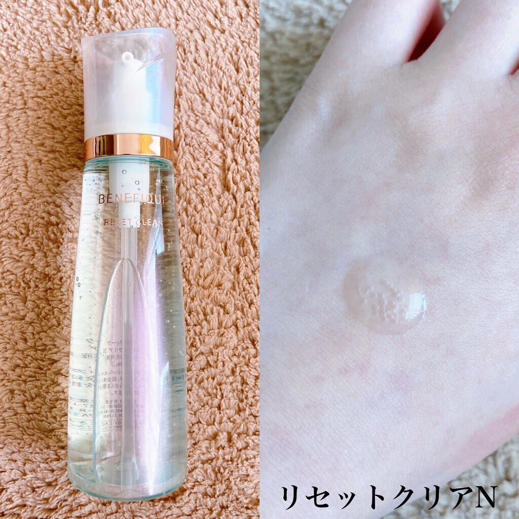 リセットクリアN/BENEFIQUE/化粧水を使ったクチコミ(2枚目)