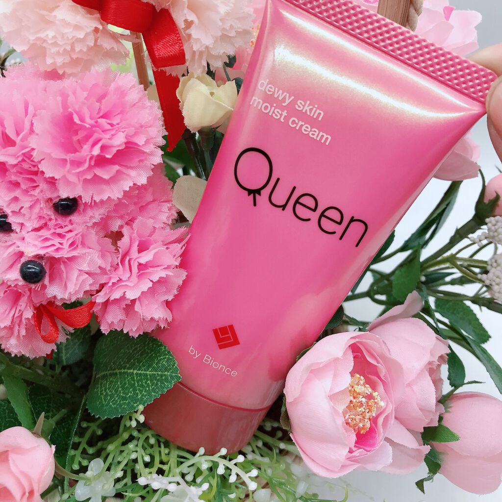 ツヤ肌モイストクリーム/Queen by Bionce/化粧下地を使ったクチコミ(1枚目)