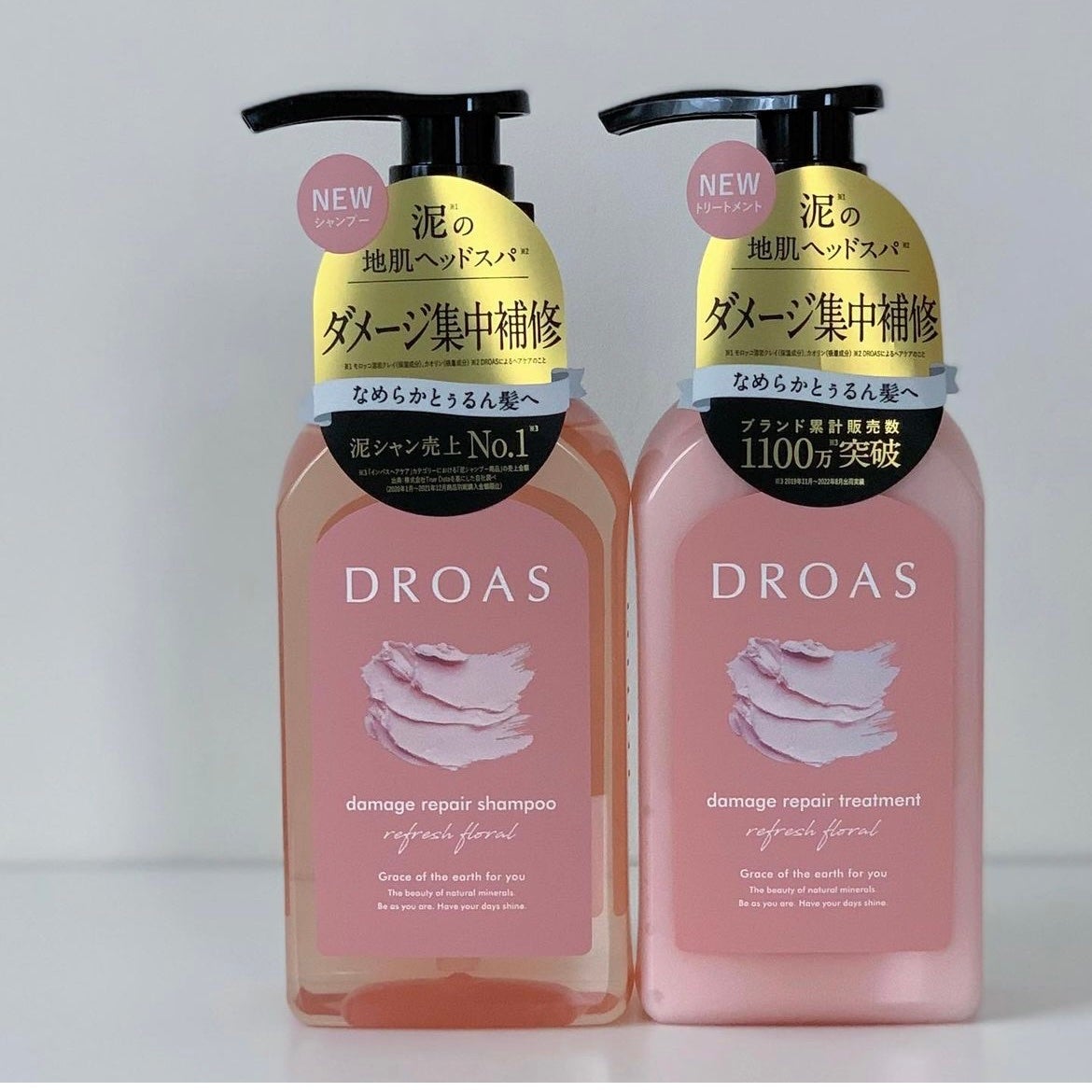 ダメージリペアシャンプー/トリートメント/DROAS/市販シャンプーを使ったクチコミ(1枚目)