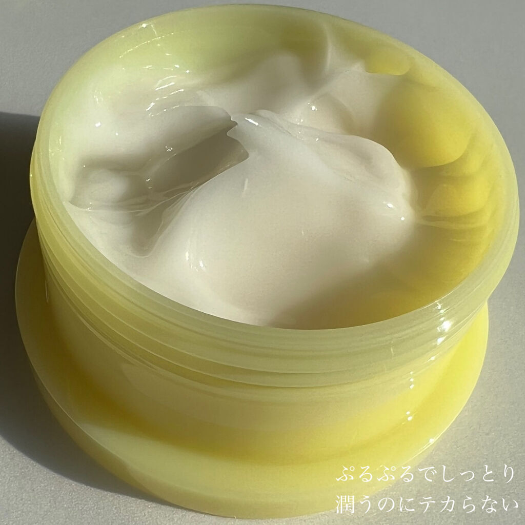 カナデル プレミアバランサー /CANADEL/オールインワン化粧品を使ったクチコミ（3枚目）