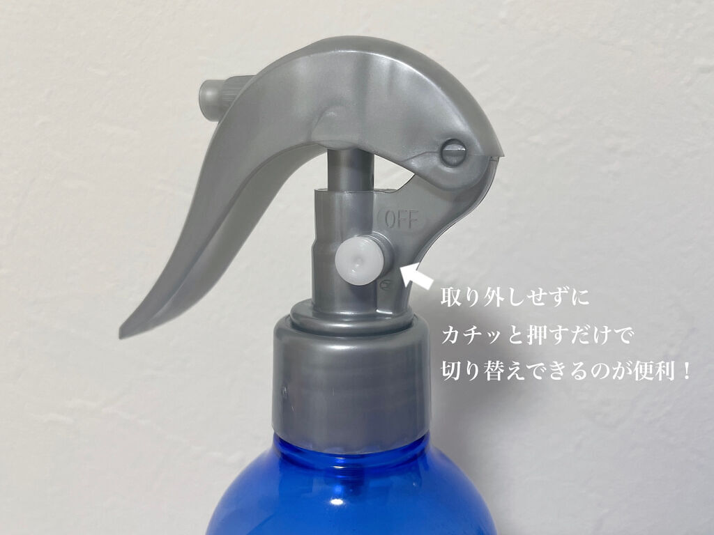 モイスチャーライジング＆リペアブースター 導入液ヘアミスト 限定キット(本体 250ml+つめかえ 200ml)/エイトザタラソ/ヘアミストを使ったクチコミ（3枚目）