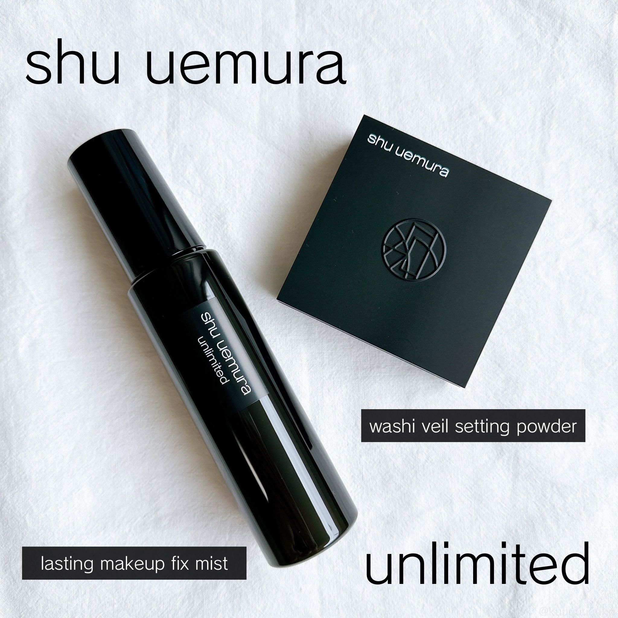 アンリミテッド washi ヴェール セッティング パウダー/shu uemura/プレストパウダーを使ったクチコミ（1枚目）
