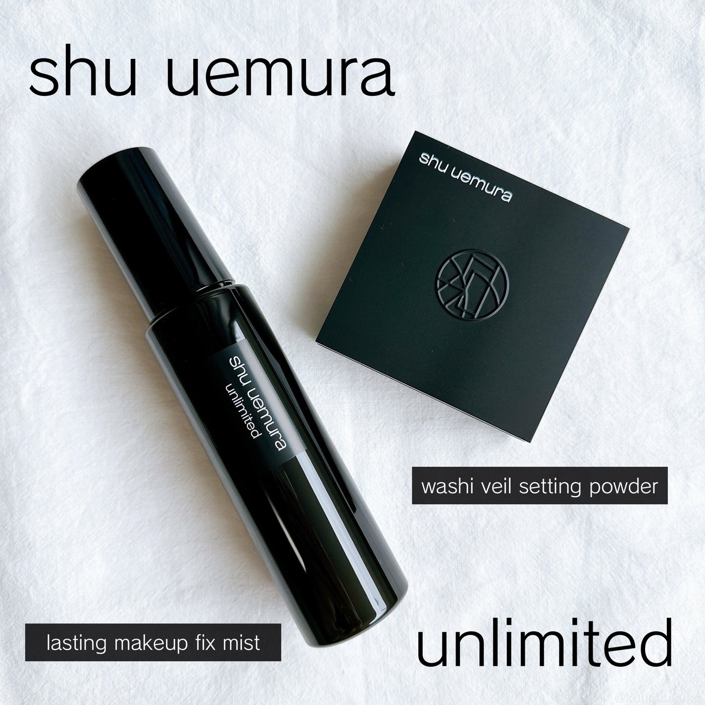 アンリミテッド washi ヴェール セッティング パウダー/shu uemura/プレストパウダーを使ったクチコミ(1枚目)