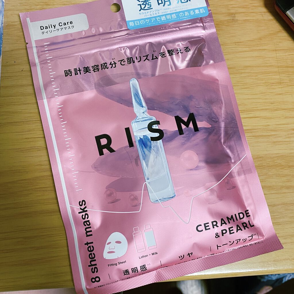 デイリーケアマスク セラミド＆パール/RISM/シートマスク・パックを使ったクチコミ（2枚目）