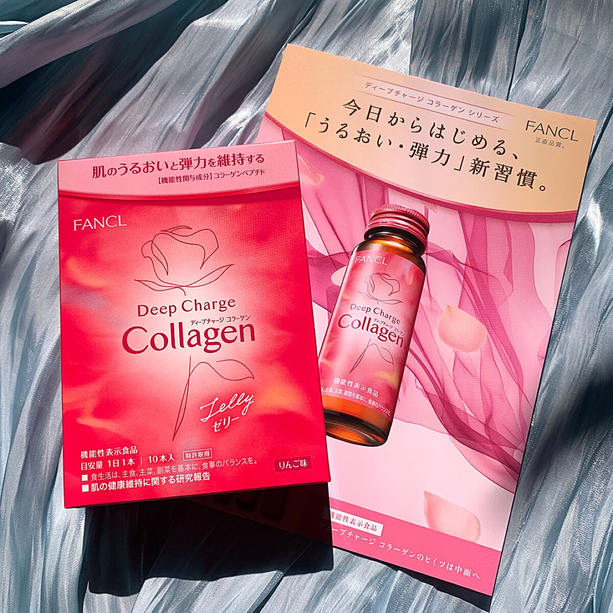 ディープチャージ コラーゲン スティックゼリー/ファンケル/美容サプリメントを使ったクチコミ(1枚目)
