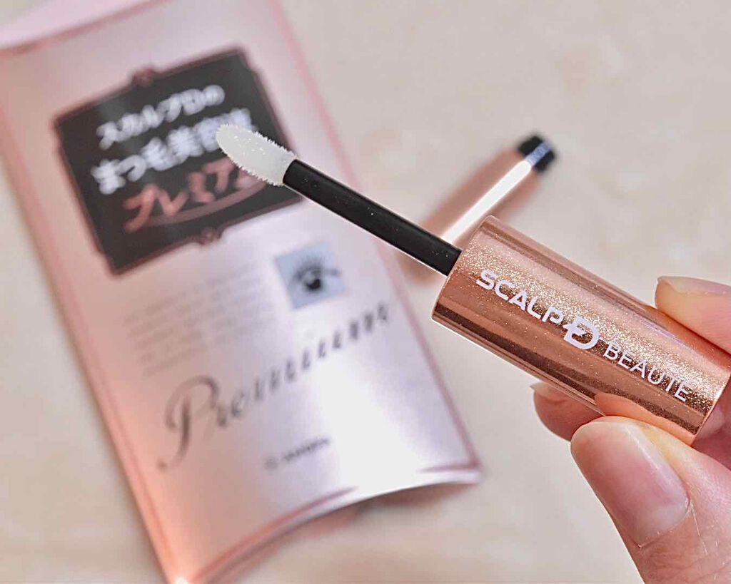 スカルプD ボーテ ピュアフリーアイラッシュセラム プレミアム/アンファー(スカルプD)/まつげ美容液を使ったクチコミ(2枚目)