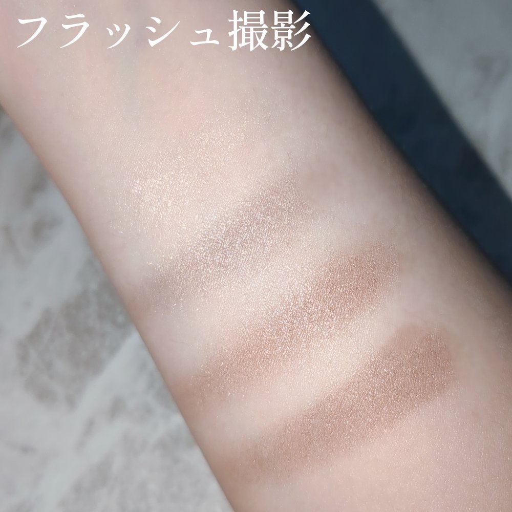 デザイニングブラウンアイズ/KATE/アイシャドウパレットを使ったクチコミ（3枚目）