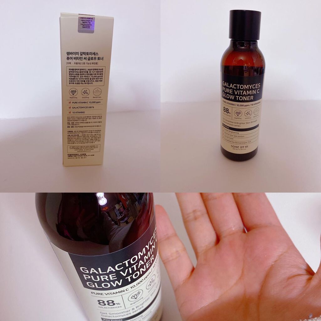 ガラクトミセスピュアビタミンCグロートナー/SOME BY MI/化粧水を使ったクチコミ（2枚目）