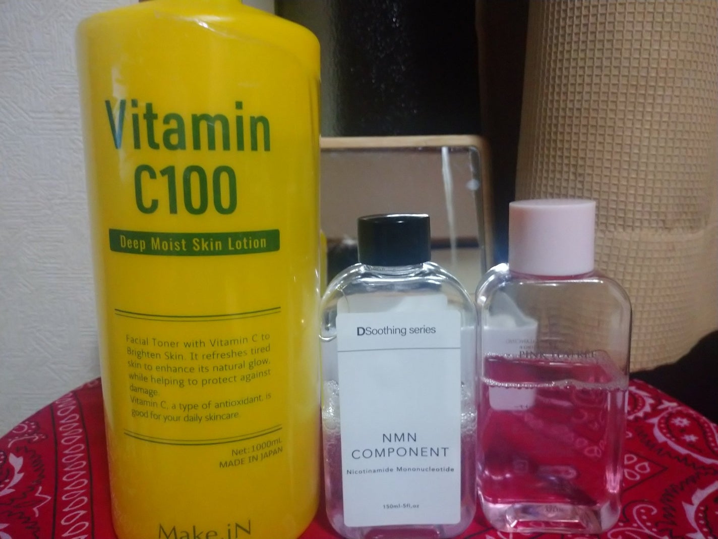 目元ふっくらクリーム NC/なめらか本舗/アイケア・アイクリームを使ったクチコミ(2枚目)