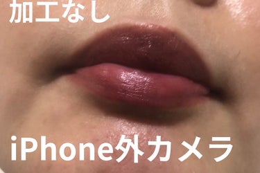 ザ リップカラー EX-02 トワイライト モーブ/RMK/口紅の画像