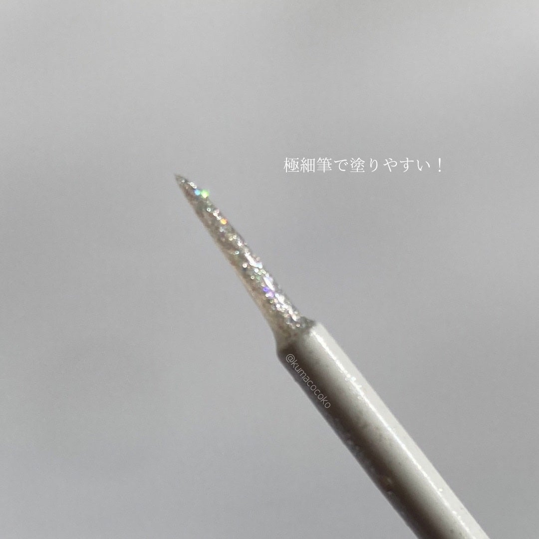 美容液ラメライナー/Borica/リキッドアイライナーを使ったクチコミ(5枚目)