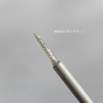 美容液ラメライナー/Borica/リキッドアイライナーを使ったクチコミ(5枚目)