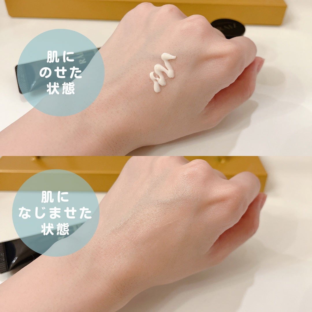 リンクルクロス/RAIZ/美容液を使ったクチコミ(2枚目)