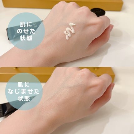 リンクルクロス/RAIZ/美容液を使ったクチコミ(2枚目)