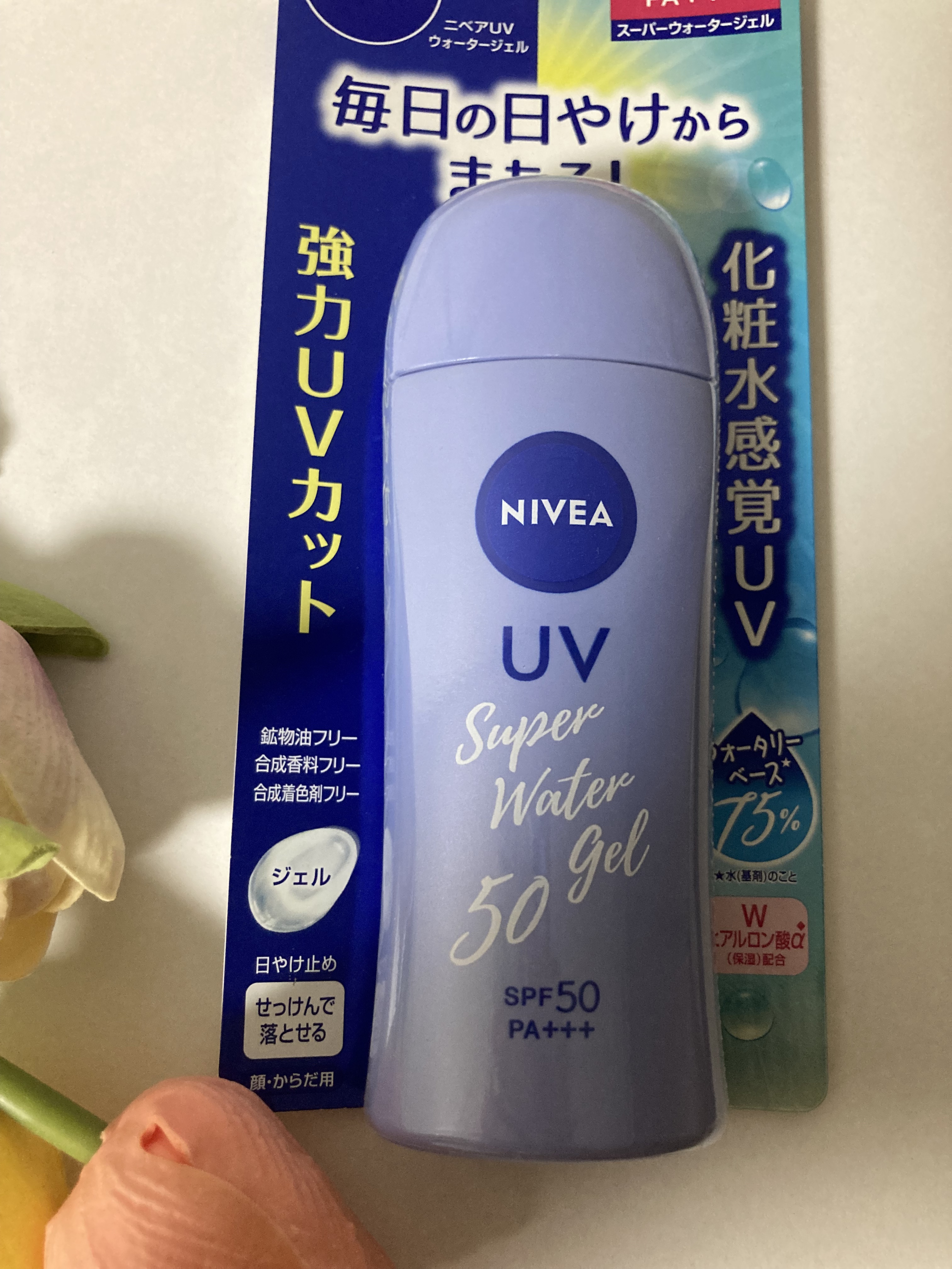 ニベアUV ウォータージェル SPF50/ニベア/日焼け止めジェルを使ったクチコミ（1枚目）