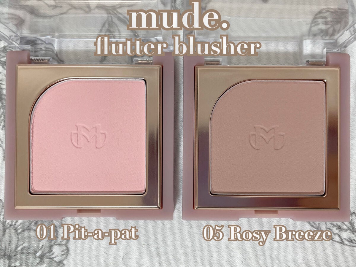 もい on LIPS 「#コスメ購入品mudeフラッターブラッシャー01pit-a-p..」(2枚目)