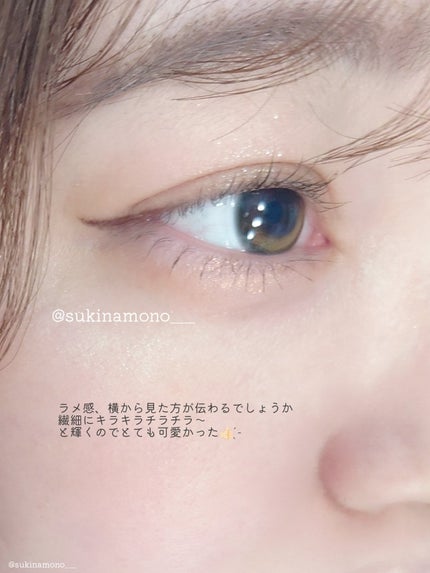 胡蝶雲肩6色アイシャドウパレット/FlowerKnows/アイシャドウパレットを使ったクチコミ(6枚目)