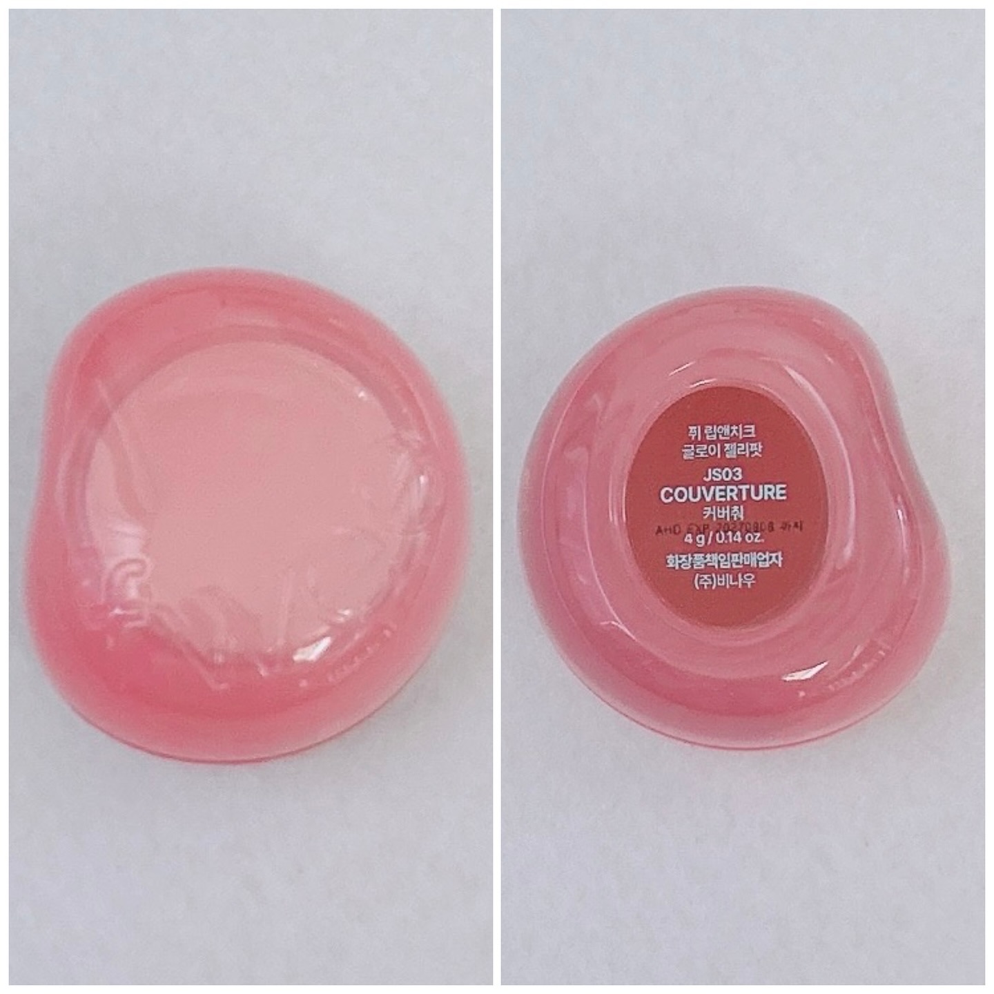 フィー リップアンドチーク グローイジェリーポット/fwee/リップグロスを使ったクチコミ（2枚目）