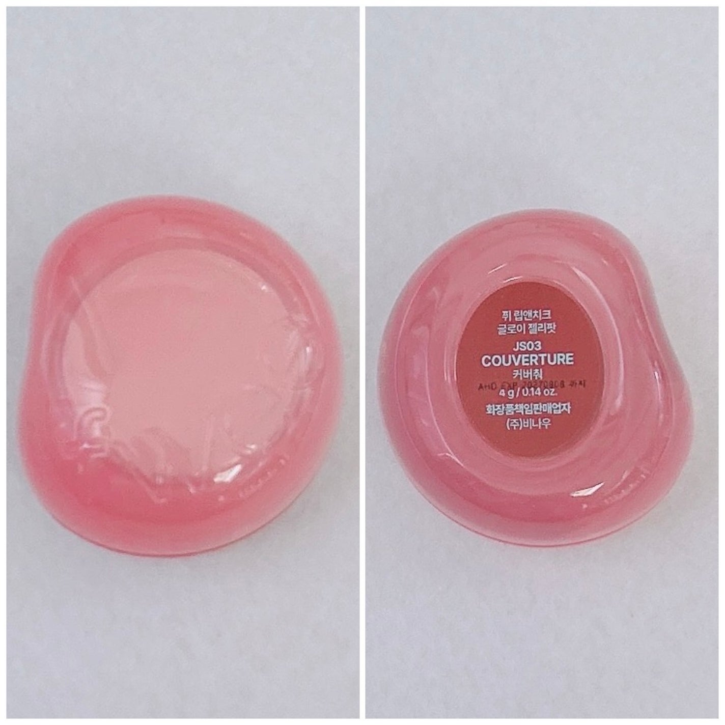 フィー リップアンドチーク グローイジェリーポット/fwee/リップグロスを使ったクチコミ(2枚目)