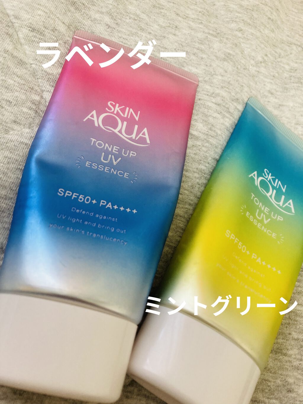 を使ったクチコミ（1枚目）