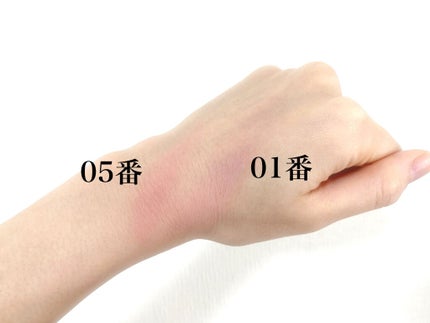 パウダーブラッシュ/レ・メルヴェイユーズ ラデュレ/パウダーチークを使ったクチコミ(3枚目)