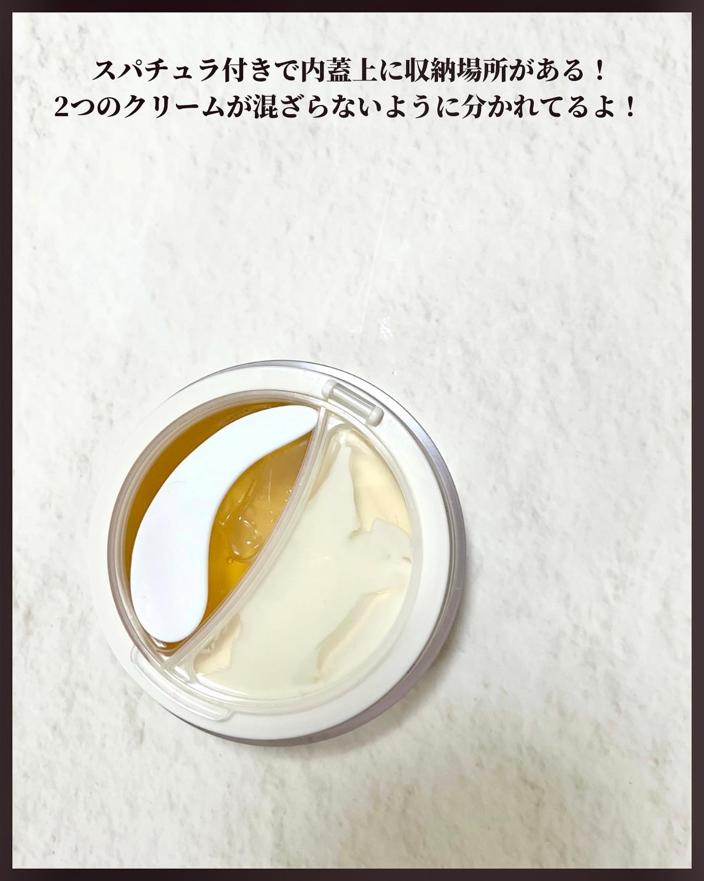 ウォータフルトーンアップサンクリーム/ダルバ/日焼け止めクリームを使ったクチコミ（3枚目）