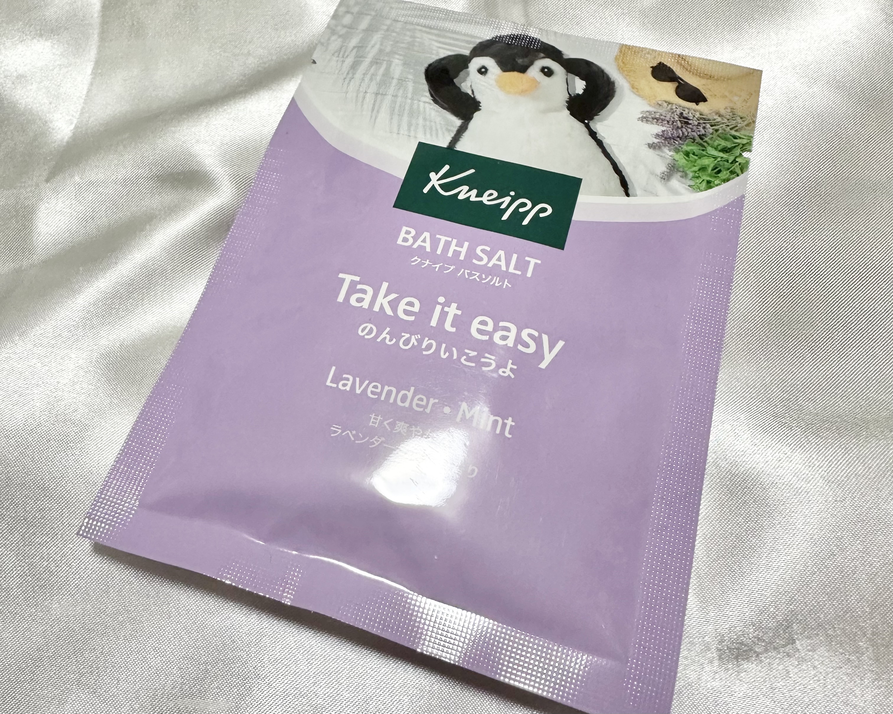 クナイプ バスソルト バニラ＆ハニーの香り/クナイプ/無機塩系入浴剤を使ったクチコミ（2枚目）