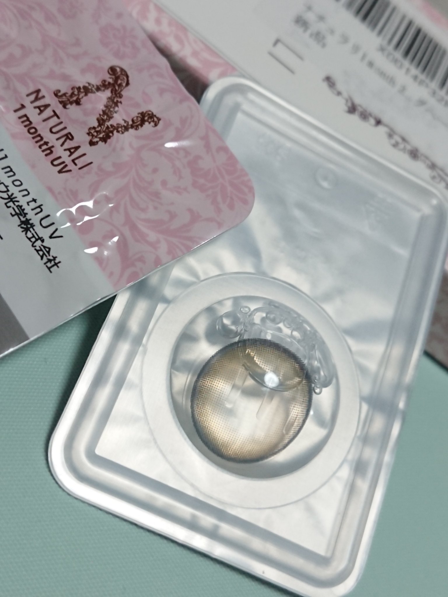 NATURALI ワンマンス/NATURALI/１ヶ月（１MONTH）カラコンを使ったクチコミ（2枚目）