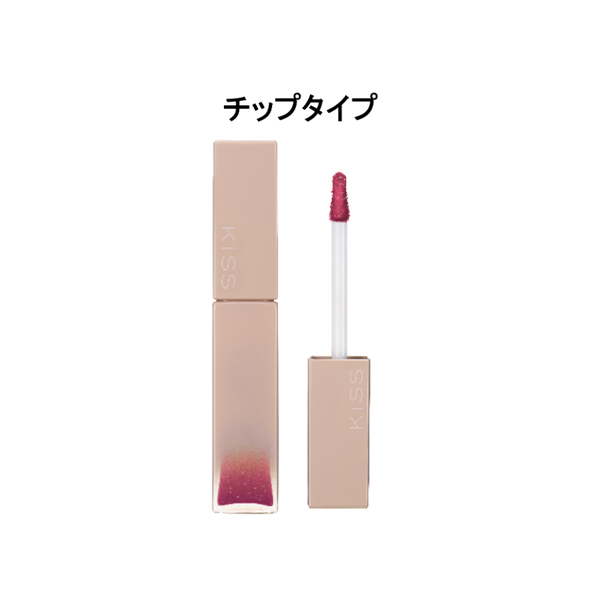 キスリップアーマーから新色5色に加えて「金のリップアーマー」2色の限定色が登場!の画像