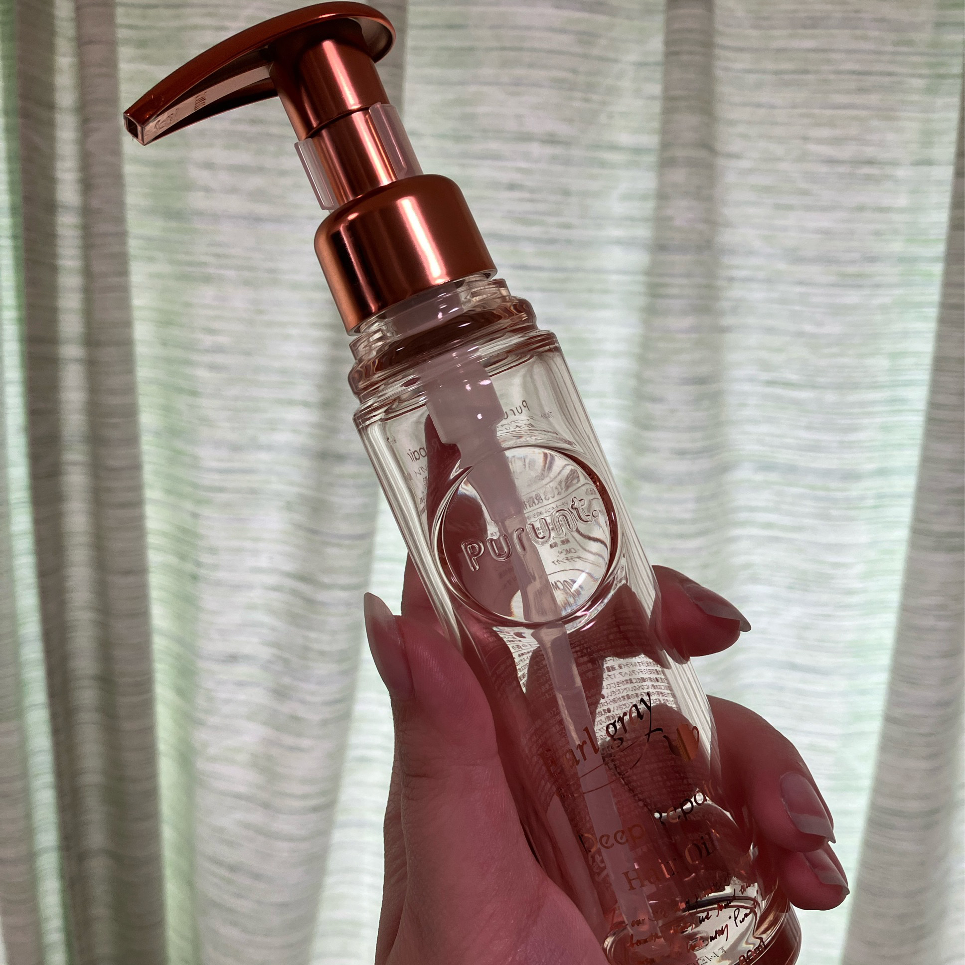 プルント ディープリペア美容液ヘアオイル アールグレイ N/Purunt./ヘアオイルを使ったクチコミ（1枚目）