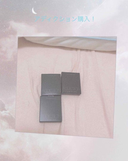 アディクション ザ アイシャドウ/ADDICTION/単色アイシャドウを使ったクチコミ(1枚目)