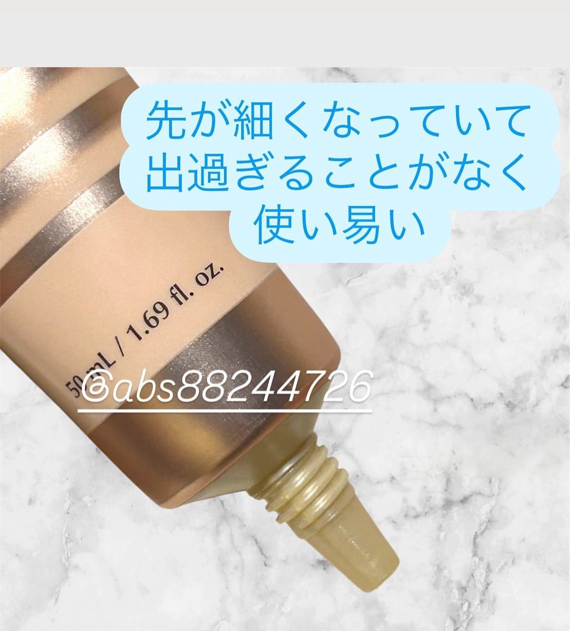 バイオームバリア クリームミスト/UIQ/ミスト状化粧水を使ったクチコミ(2枚目)