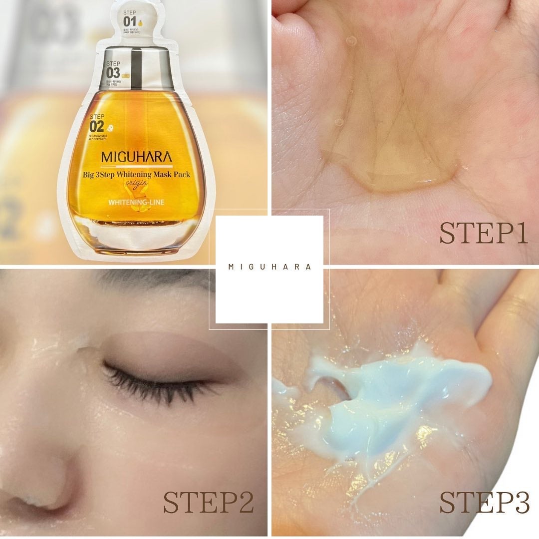 ゾンビビューティー ゾンビパック/SKIN1004/シートマスク・パックを使ったクチコミ(3枚目)