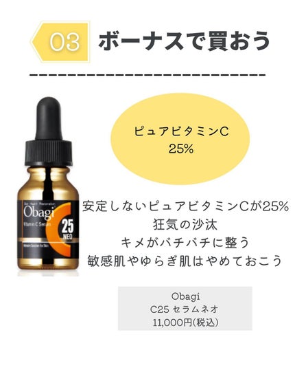 オールインワンシートマスク グランホワイト 携帯用/クオリティファースト/シートマスク・パックを使ったクチコミ(6枚目)