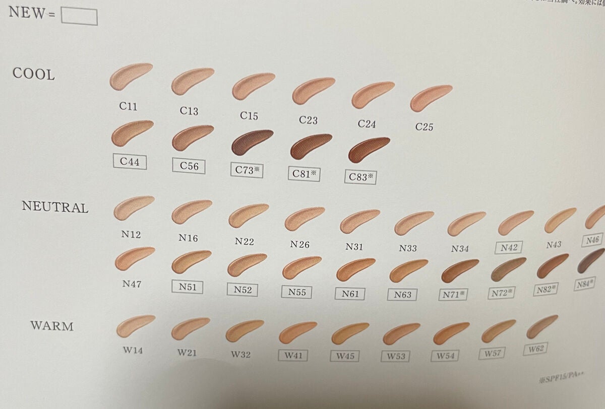 ãŒã³ ãŠã§ã¢ ãã«ã€ã/DECORTÃ/ãªããããã¡ã³ããŒã·ã§ã³ã䜿ã£ãã¯ãã³ãïŒ3æç®ïŒ