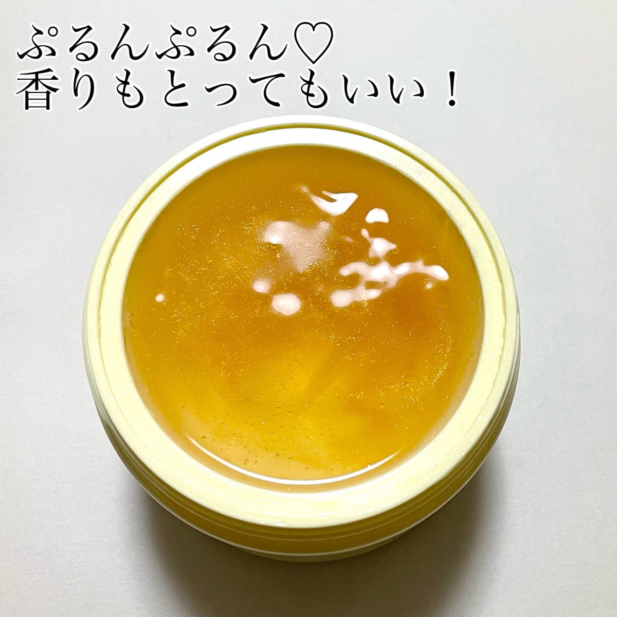 SNP ゴールド コラーゲン スリーピング パック/SNP/シートマスク・パックを使ったクチコミ(2枚目)