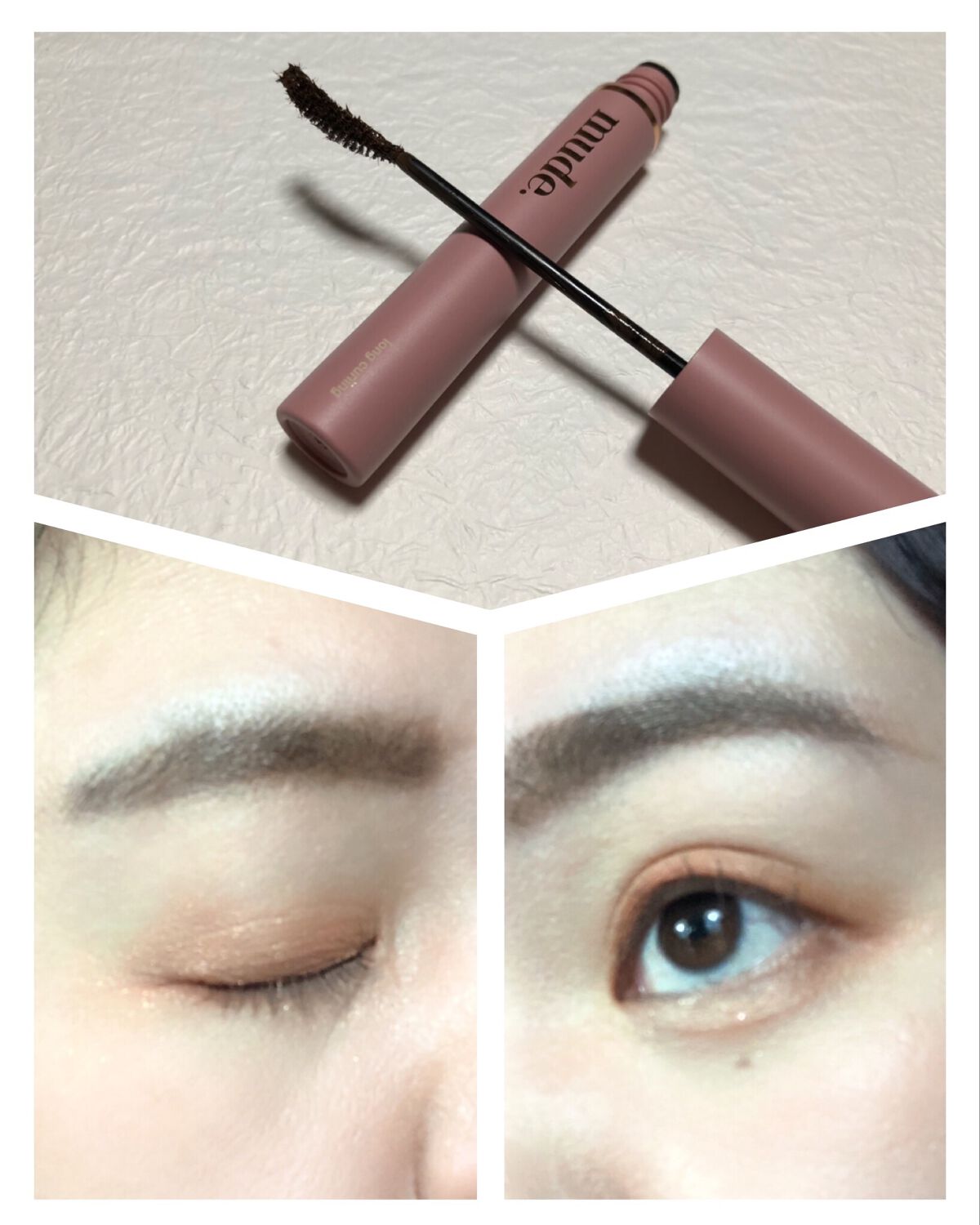 MD インスパイアロングラッシュ カーリングマスカラ/mude./マスカラを使ったクチコミ（3枚目）