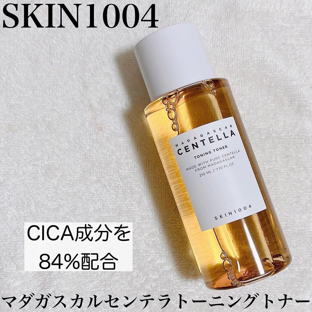 センテラ トーニングトナー/SKIN1004/化粧水を使ったクチコミ(1枚目)