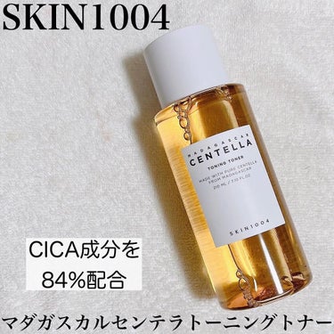 SKIN1004 センテラ トーニングトナーのクチコミ「⁡
⁡
\韓国発シカ化粧水/
⁡
⁡
SKIN1004、マダガスカル センテラ トーニングトナ.....」（1枚目）