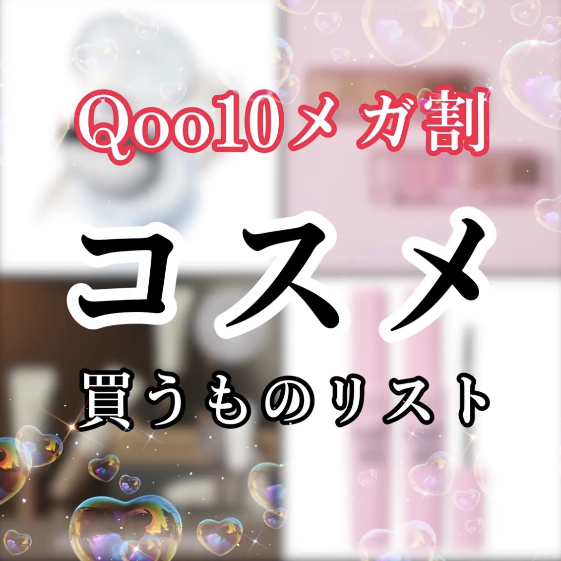 プレイカラー アイシャドウ/ETUDE/アイシャドウパレットを使ったクチコミ（1枚目）