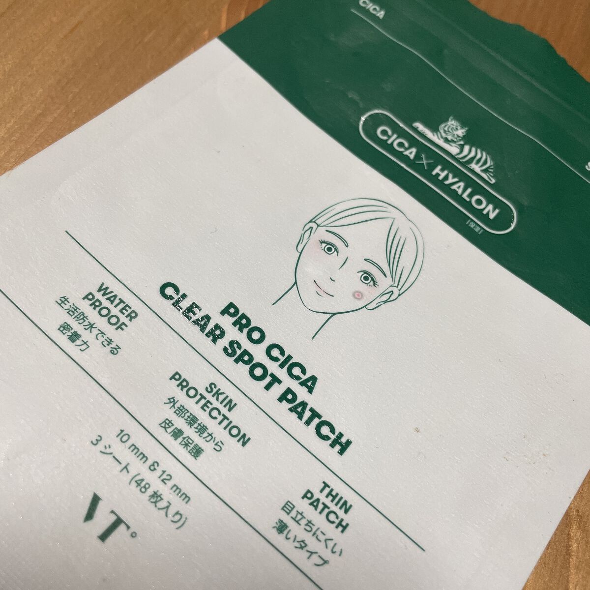プロCICA クリアスポットパッチ/VT/その他スキンケアを使ったクチコミ(1枚目)